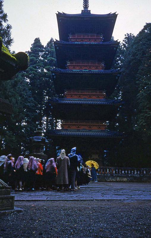 1952 Japan 206 Nikko.jpg